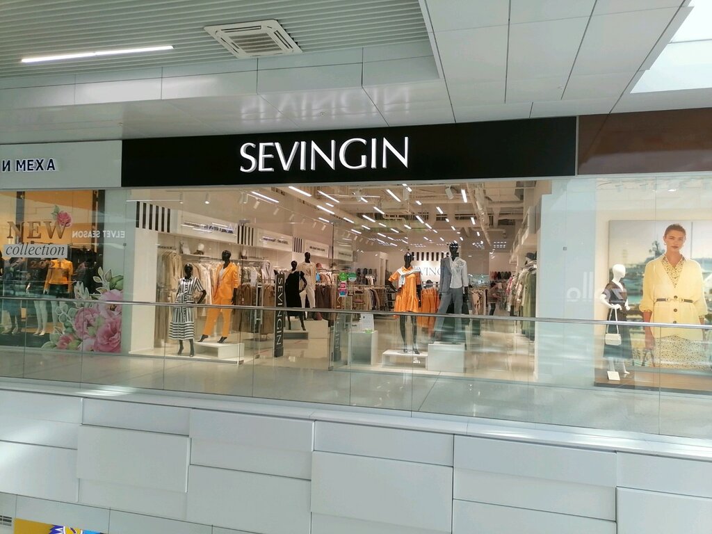 Sevengin Магазин Одежды Нижний Новгород