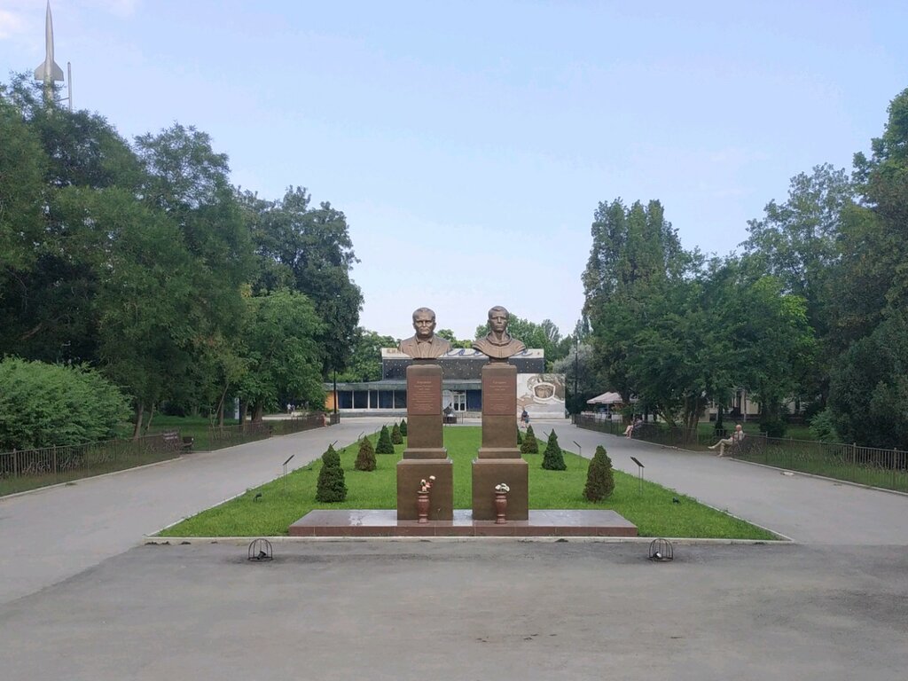 Park парк Космонавтики, Simferopol, photo