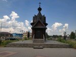 Chapel of the Assumption of Our Lady (ulitsa Kalinina, 82А), chapel, memorial cross
