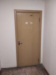 Проф-дез (Tsvillinga Street, 4), disinfection, disinsection, deratization