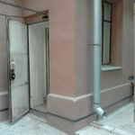 Ремонт обуви (Lenina Avenue, 43) ، تصليح الأحذية