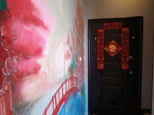 Гостиница Пекинский Дворик