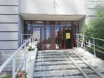 Karamel (Sakko i Vantsetti Street, 74), kindergarten, nursery