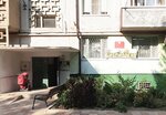 Библиотека-филиал № 20 (Irchi Kazaka Street, 126А) ، مكتبة