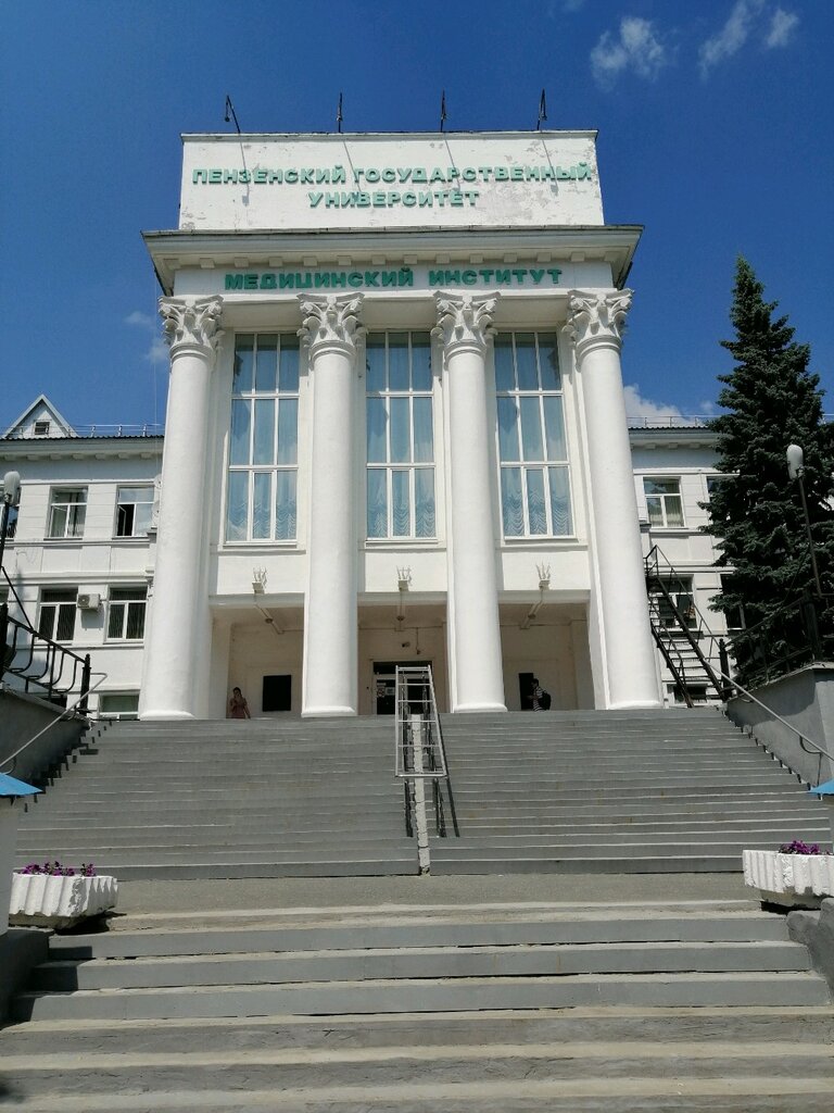 Servicios de información médica Tsentr dopolnitelnogo meditsinskogo obrazovaniya, , foto