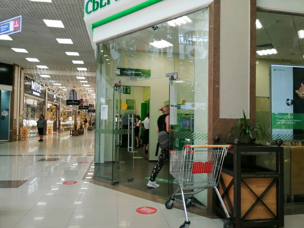 Шкода краснодар дзержинского