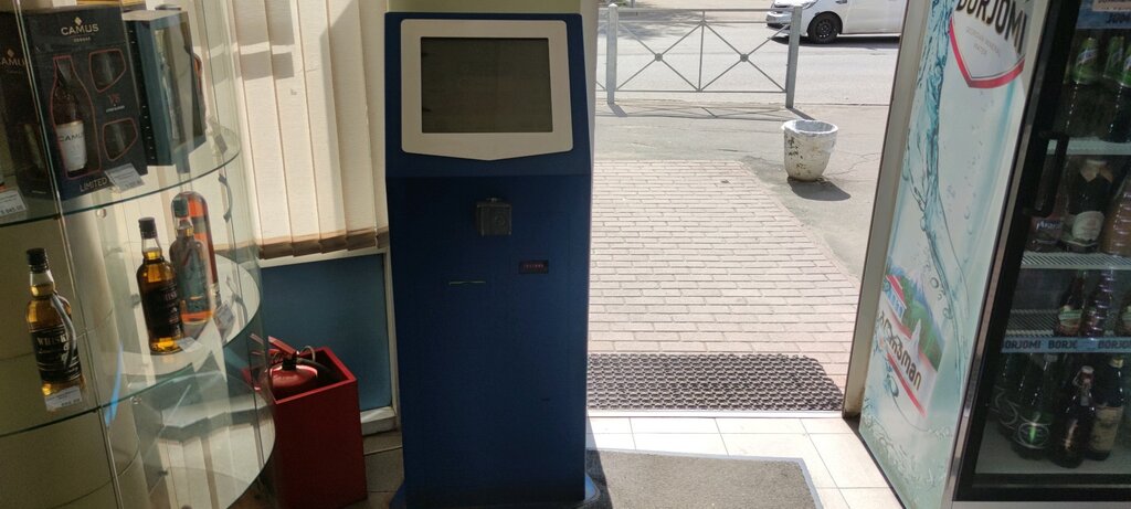 Payment terminal Qiwi, Himki, photo