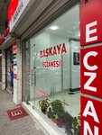 Baskaya Pharmacy (Eskişehir, Tepebasi District, Hosnudiye Neighborhood, Cengiz Topel Avenue, 42D), pharmacy