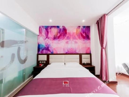 Фото Mingxuan Hotel