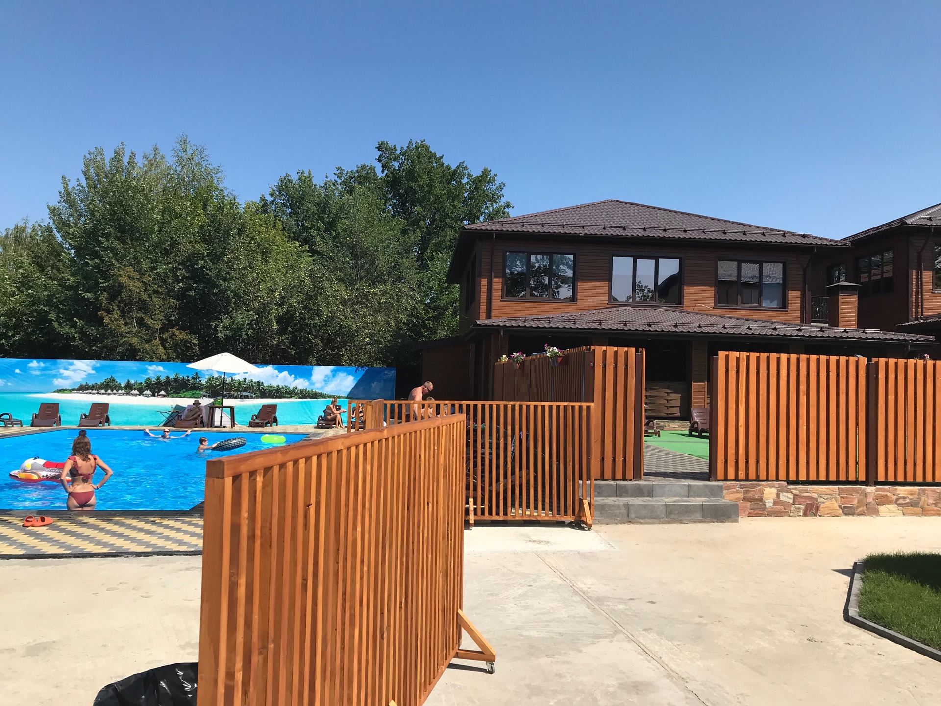 Фото Village House