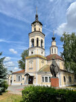 St. Nicholas the Wonderworker Church in Kremlin (Bolshaya Moskovskaya ulitsa, 66А), orthodox church