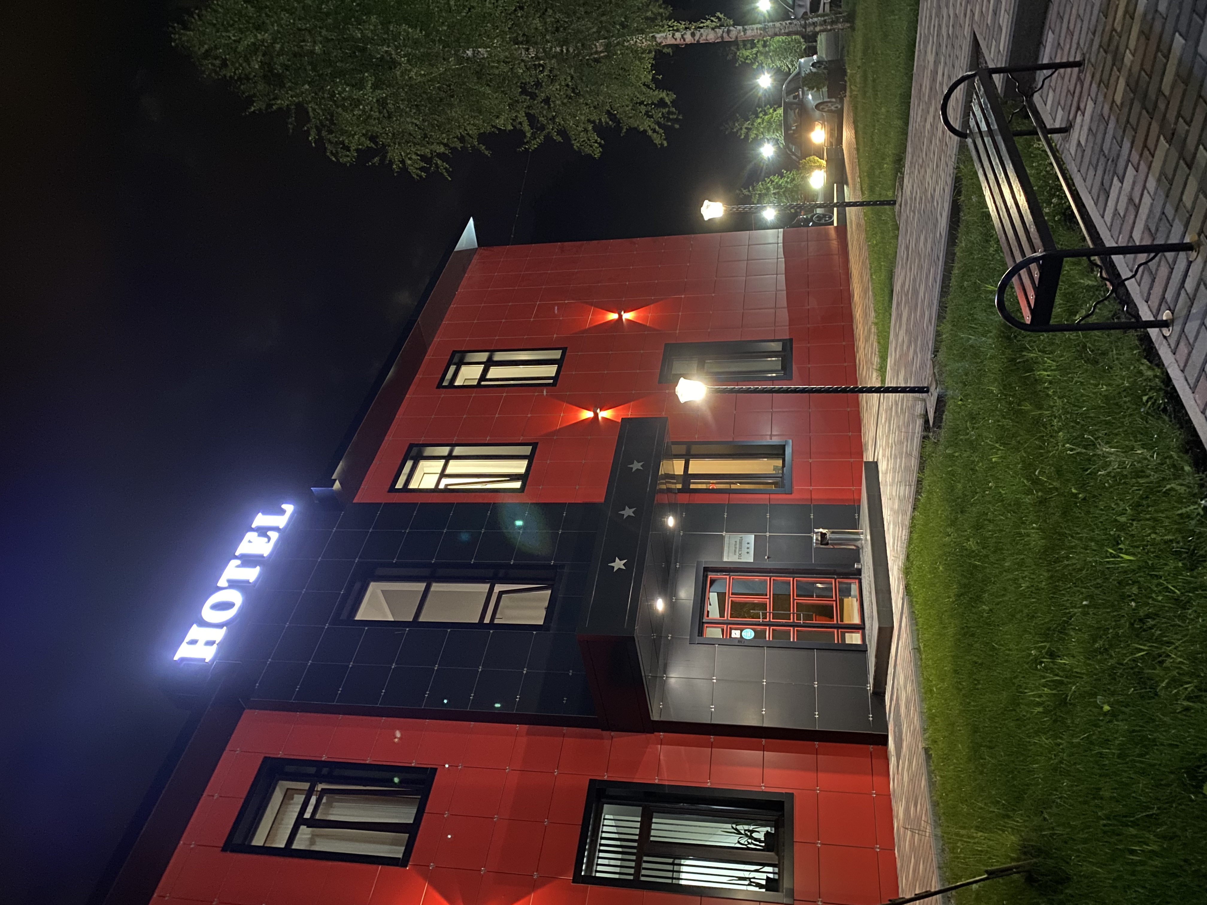 Фото Бумеранг