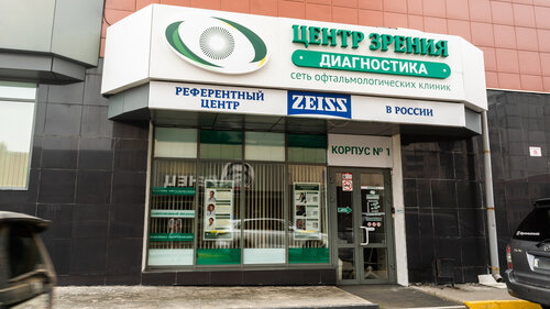 Доступность