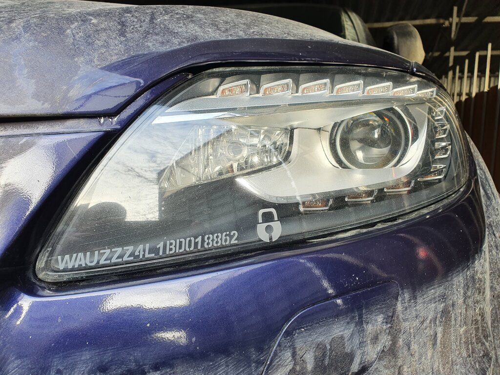 Car alarm Avto markirovka, Moscow, photo