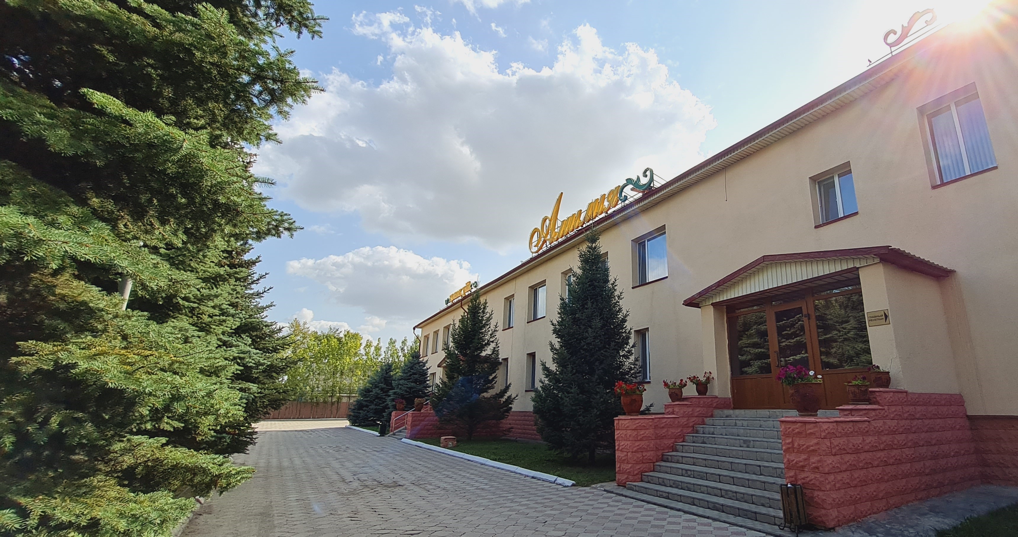 Фото Амилия