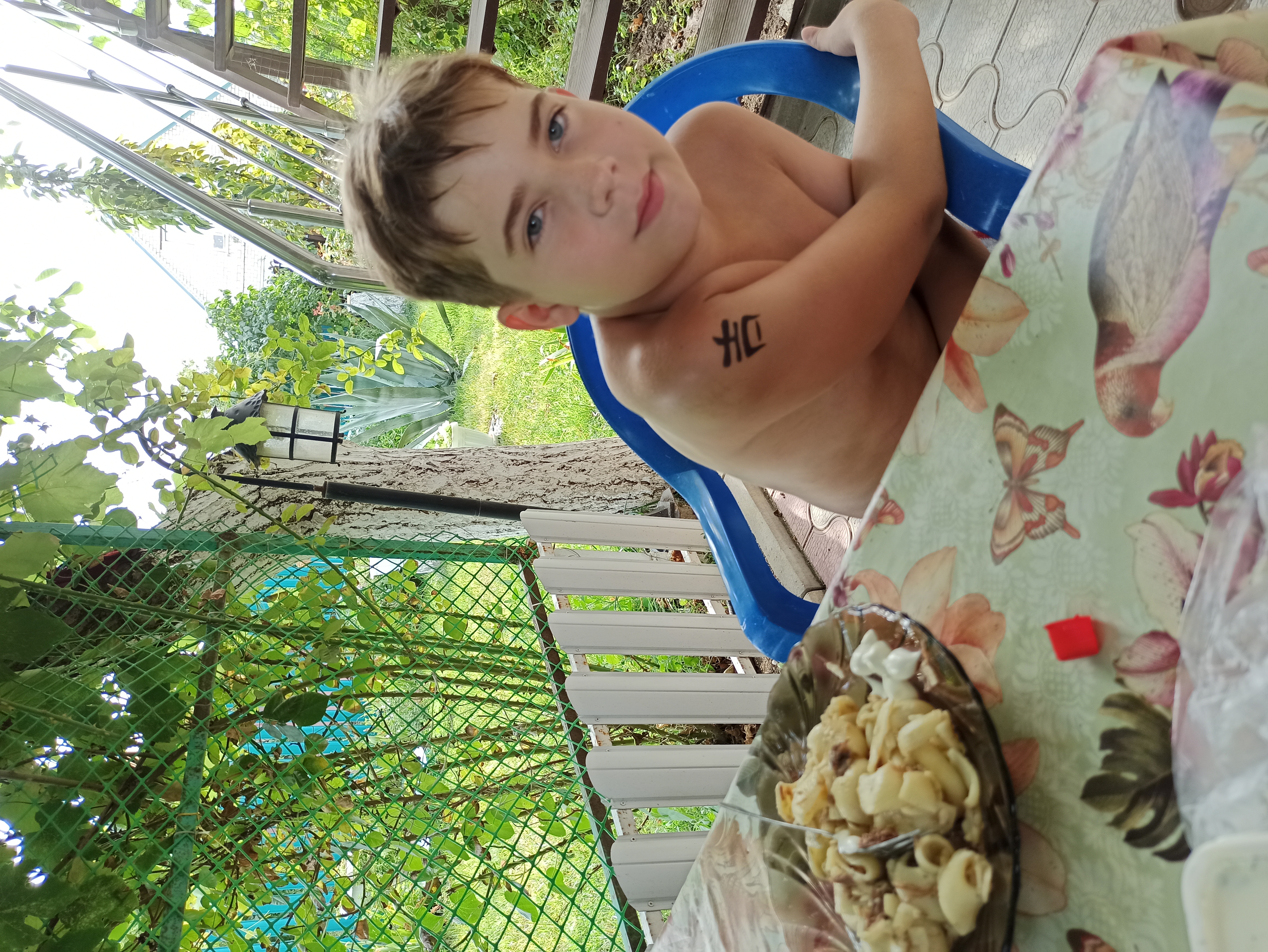 Фото Анастасия