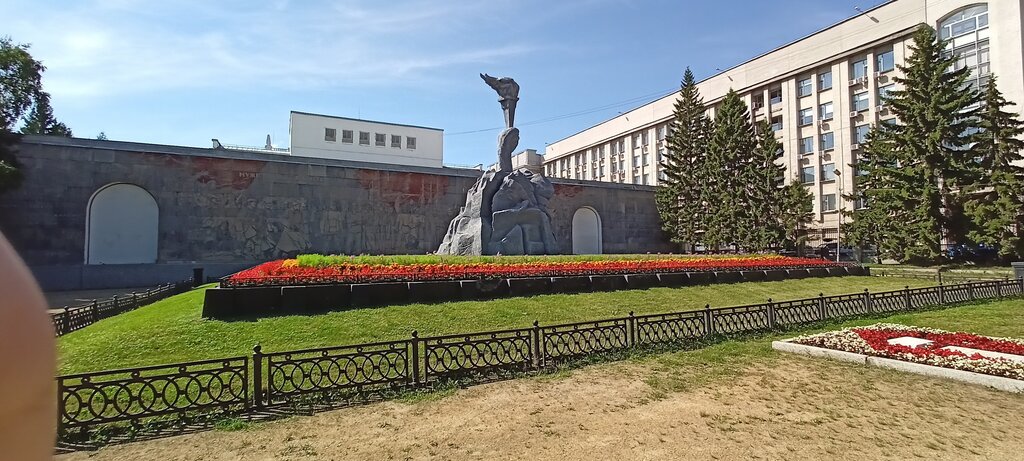 Plaza Сквер Героев Революции, , foto