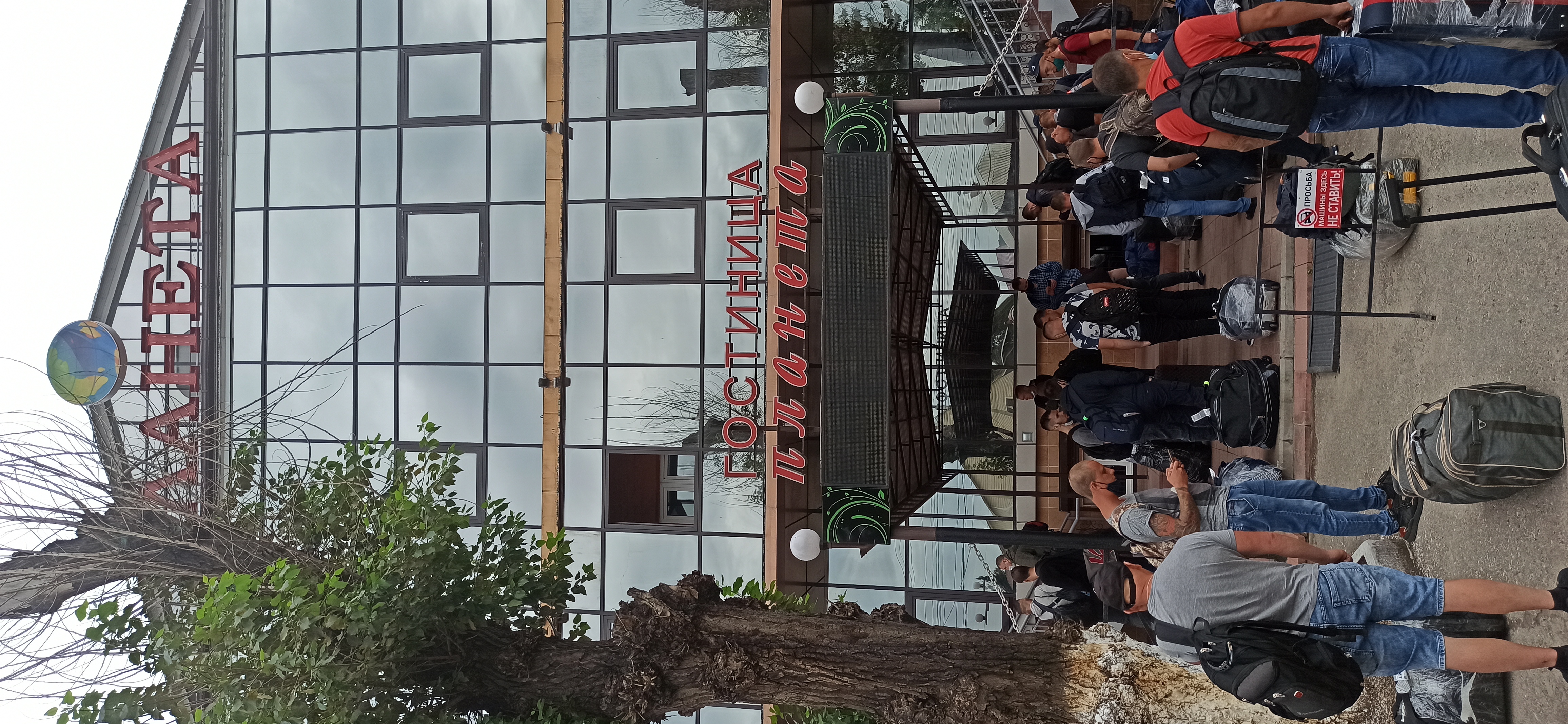 Фото отеля 4