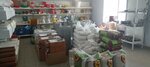 Товары для фермеров (Berdskoye Highway, 61), maquinaria y equipo agrícola