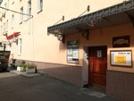 Mar Solutions (Lubyanskіy Drive, 15с4), software companies
