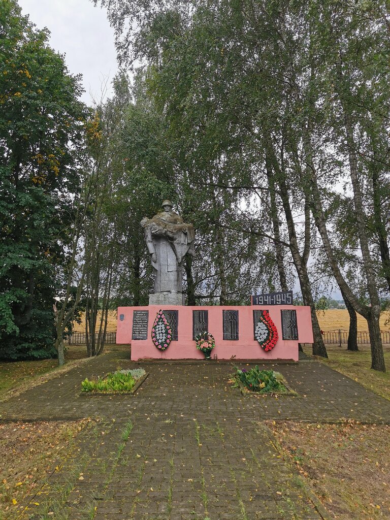 نصب تذكاري للحرب، مقبرة جماعية Братская могила советских воинов, памятник землякам ، ، صورة