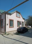 Авалон (ulitsa Tsiolkovskogo, 2/1), beauty salon
