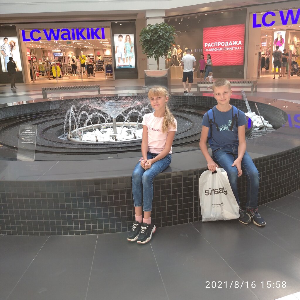 Карта тринити гродно