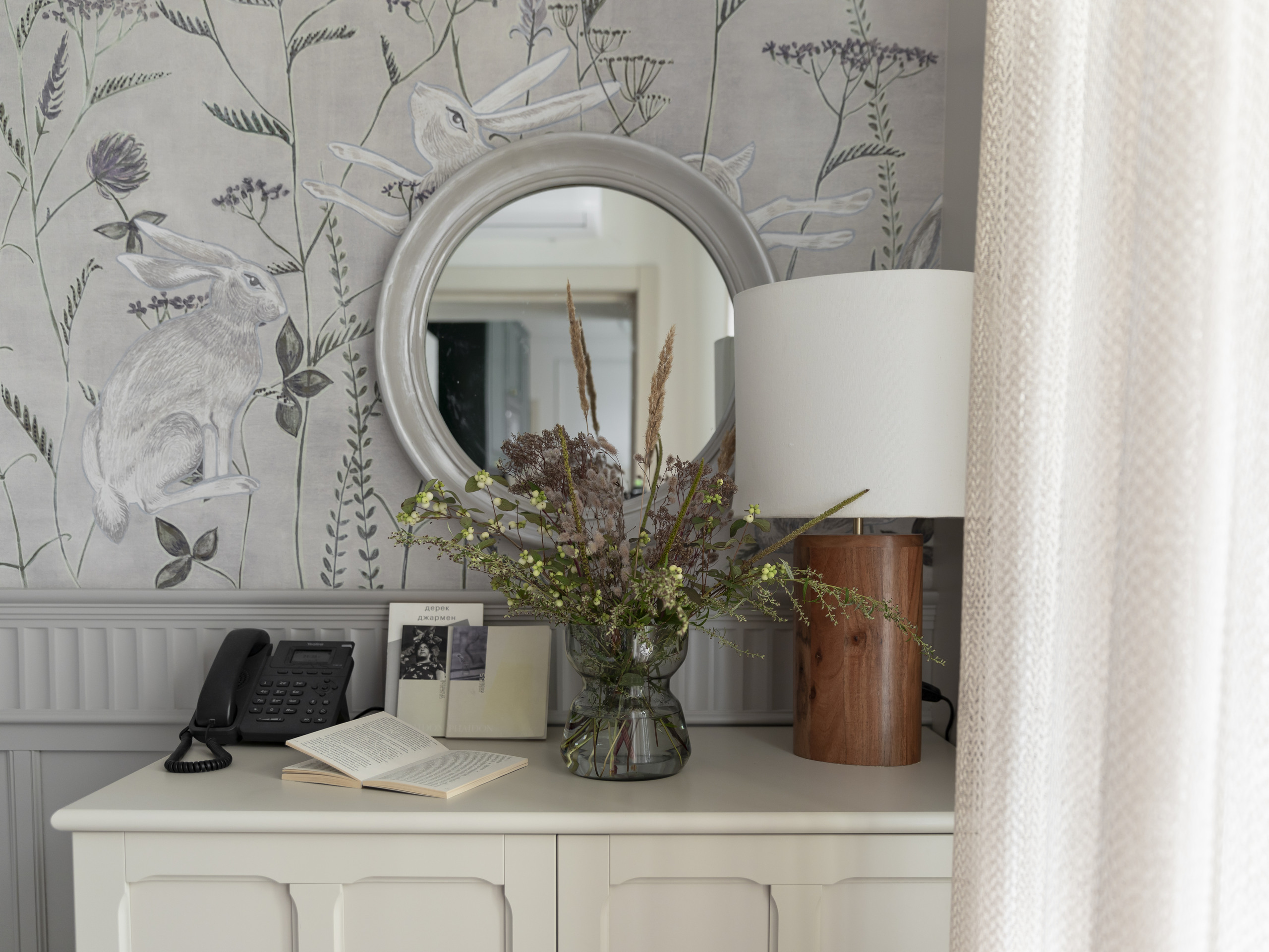 Фото Поинт Академиа