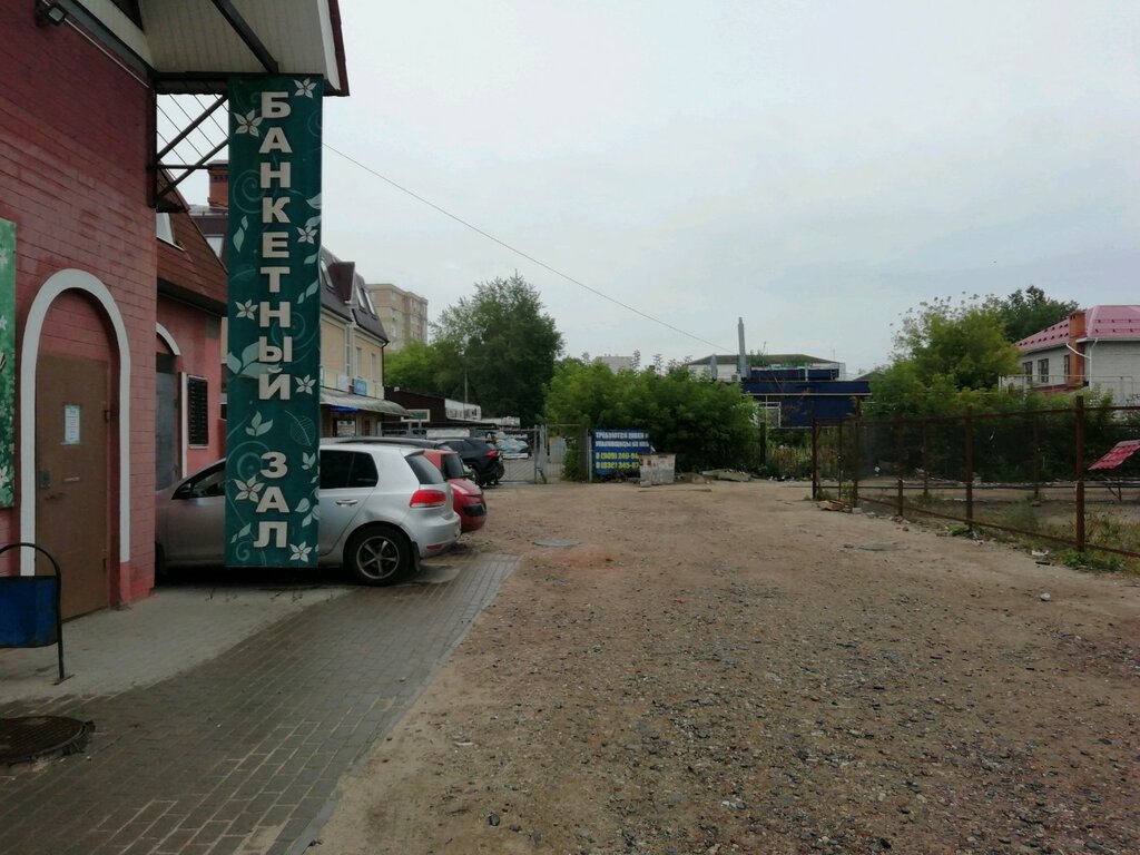 Aparcamiento de coches Автомобильная парковка, , foto