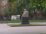 Д.В. Емлютину (ulitsa imeni A.N. Radishcheva, 41), monument, memorial
