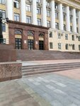 Управление экономического развития Липецкой области (Kuznechnaya Street, 8), government ministries, services