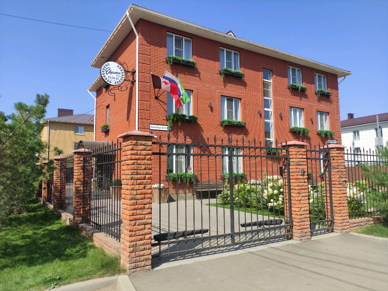 Фото Европа