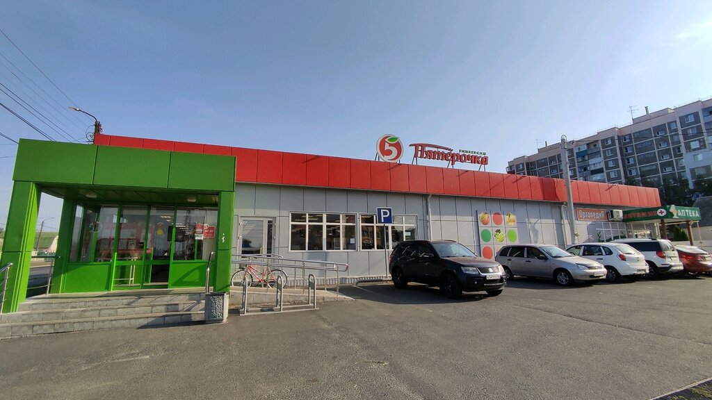 Supermarket Pyatyorochka, Kursk, photo