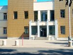 Геохимповолжье (4-y proyezd, 66), industrial chemistry