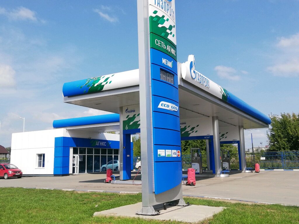 LPG Filling Station Gazprom gazomotornoye toplivo, Barnaul, photo