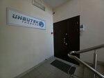 Inbitek-telekom (Literaturnaya Street, 6А), satellite tv