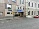 Hse University, Event Organization Office (Pokrovskiy Boulevard, 11с6), university