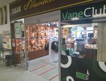 Gifts and tobacco shop Tabakon (Bolshevikov Avenue, 27), tobacco and smoking accessories shop