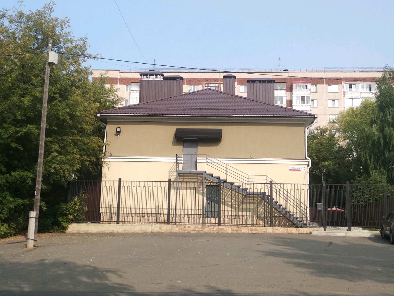 Фото Малина