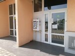 Aquarally (Panovoy Street, 30к1), water store
