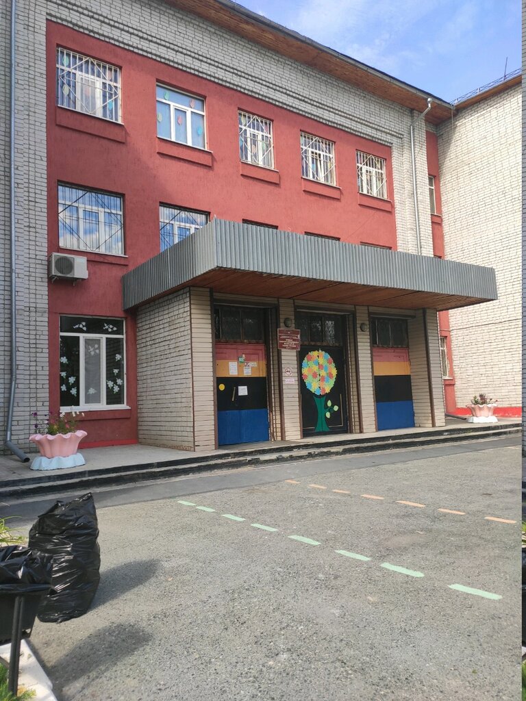 School Maou Srednyaya obshcheobrazovatelnaya shkola № 18, Tyumen, photo