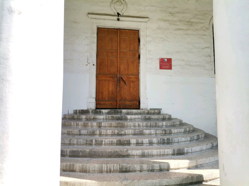 Government ministries, services Комиссия по делам несовершеннолетних и защите их прав города Севастополя, Sevastopol, photo