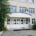 Факультет экономики и процессов управления (Plastunskaya Street, 94) ، البنية التحتية للتعليم