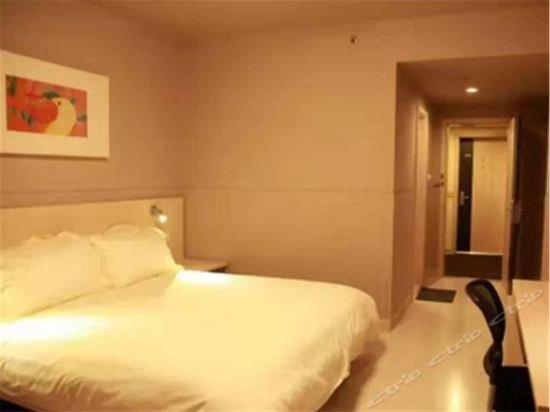 Фото Jinjiang Inn Tongling Changjiang Middle Road