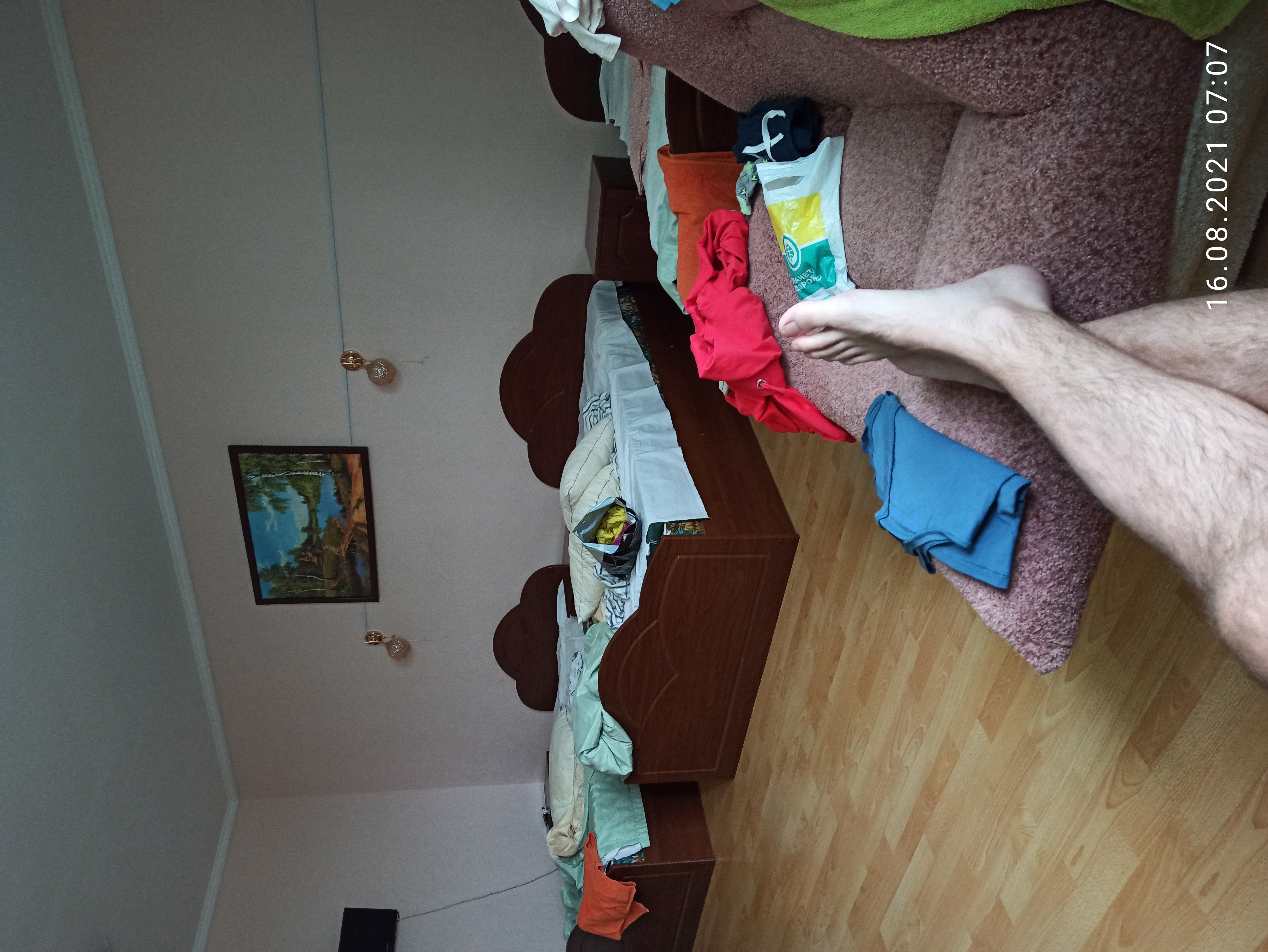 Фото Мясоедовский