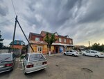 Пив холл (ulitsa Pushkina, 170), beer shop