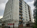 Общежитие № 1 Пермского финансово-экономического колледжа (Gagarina Boulevard, 48), residencia estudiantil