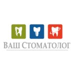 Vash stomatolog (Gilyanskaya Street, 84) ، عيادات الأسنان