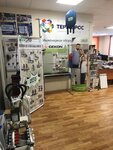 Termoros (Pobedy Avenue, 159), water supply and sewage systems