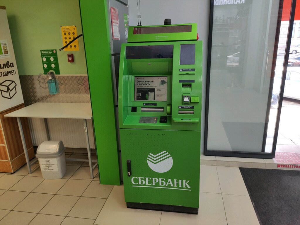 ATM Сбербанк, банкомат, Rostov‑na‑Donu, photo